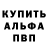 ГАШ hashish Nazar Kaplienko