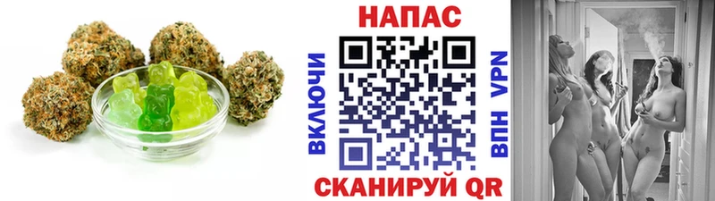 blacksprut маркетплейс  Гурьевск  Еда ТГК марихуана 