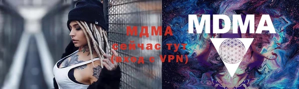 прущие крисы Алексеевка