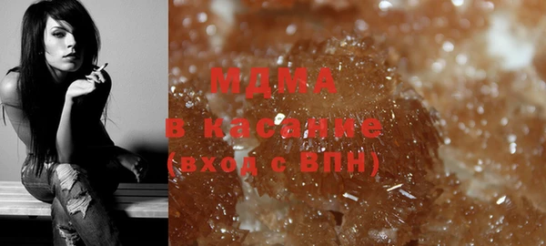 дистиллят марихуана Алексин
