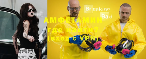 ешки Алзамай