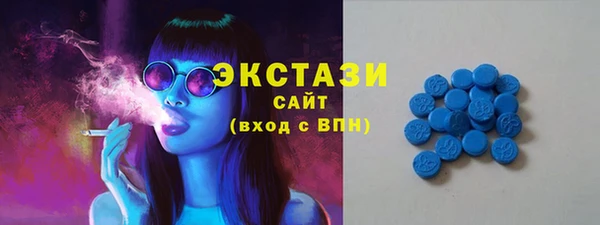 прущие крисы Алексеевка