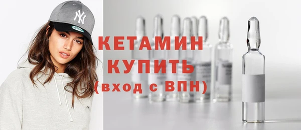 дистиллят марихуана Алексин