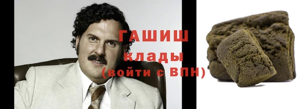ешки Алзамай