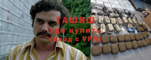 ешки Алзамай