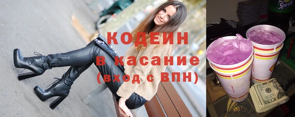 прущие крисы Алексеевка