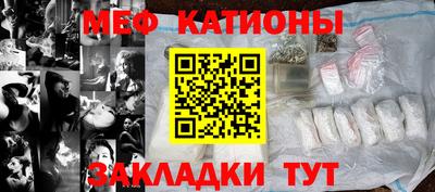 бутик Будённовск