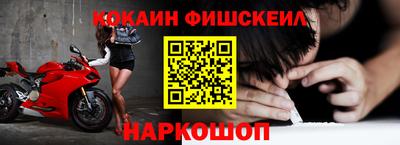 дистиллят марихуана Бузулук