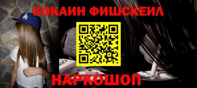 дистиллят марихуана Бузулук