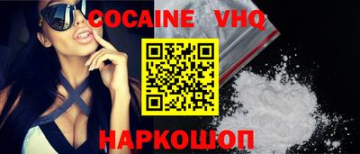бутик Будённовск