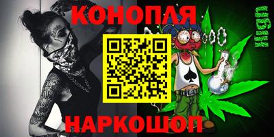 бутик Будённовск
