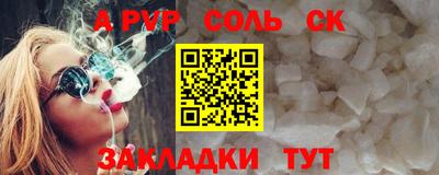 дистиллят марихуана Бузулук