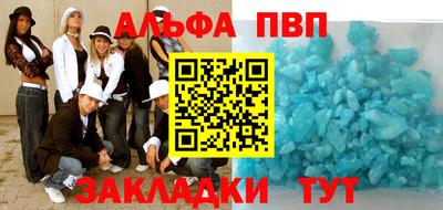 дистиллят марихуана Бузулук