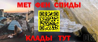 дистиллят марихуана Бузулук