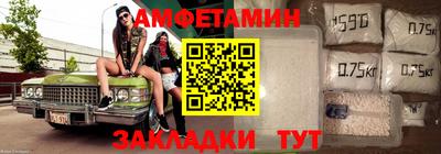 дистиллят марихуана Бузулук
