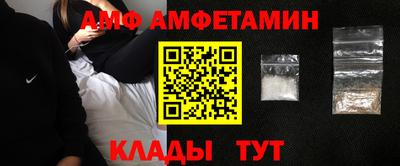 бутик Бугуруслан