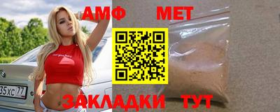 дистиллят марихуана Бузулук