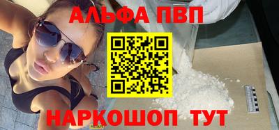 дистиллят марихуана Бузулук