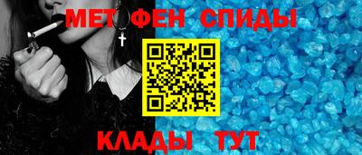 дистиллят марихуана Бузулук