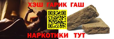 бутик Будённовск