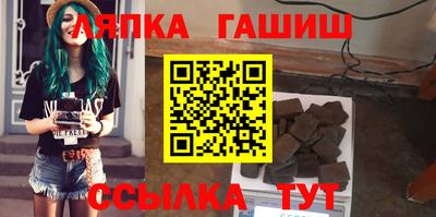 дистиллят марихуана Бузулук