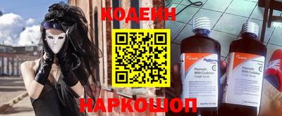 бутик Бугуруслан