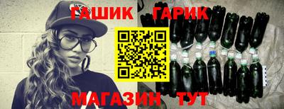 бутик Будённовск