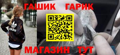 бутик Будённовск