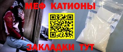бутик Будённовск