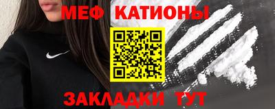 бутик Бугуруслан