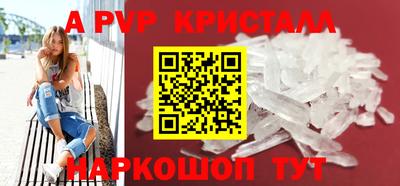 дистиллят марихуана Бузулук
