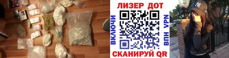KRAKEN ТОР Гурьевск ЛСД экстази ecstasy где продают наркотики